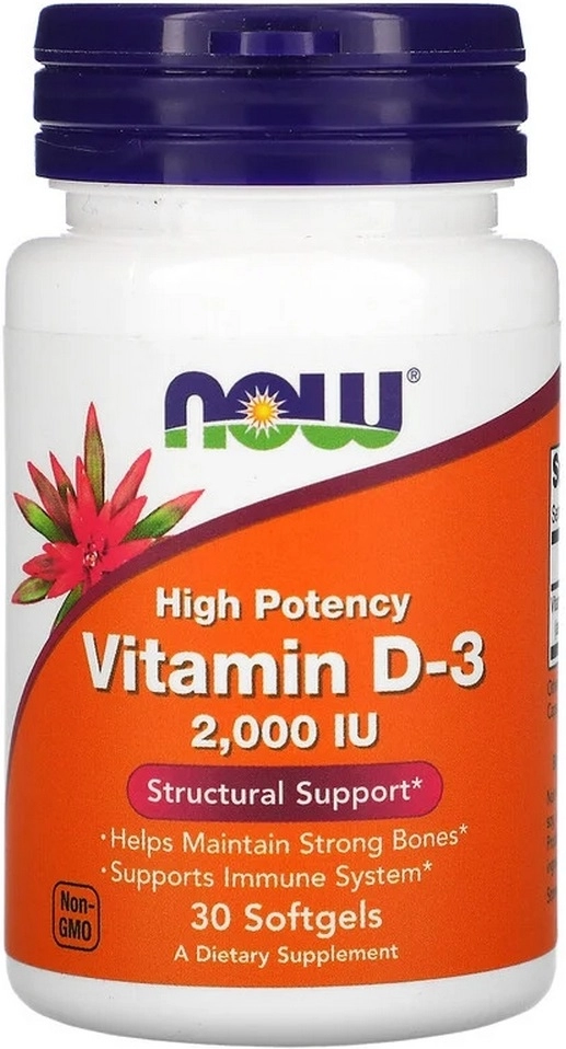 Витамины Now Foods Vit D-3 2000iu    120 SGELS